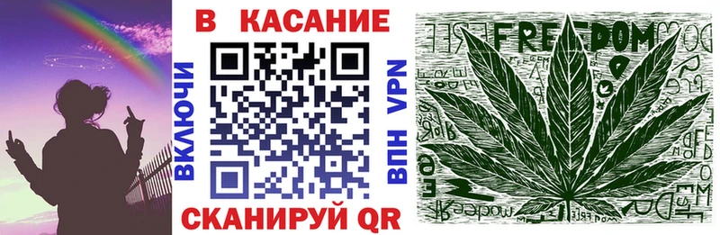 Купить наркотики цена Ужур Кокаин Меф мяу мяу АМФ Alpha PVP Бошки Шишки ГАШ