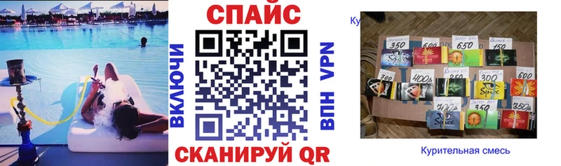 БУТИРАТ 99% Ужур
