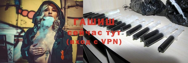 прущая мука Сатка