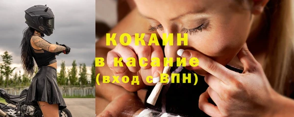 героин Семёнов