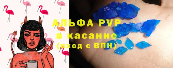 2c-b Семикаракорск