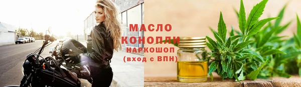 2c-b Семикаракорск