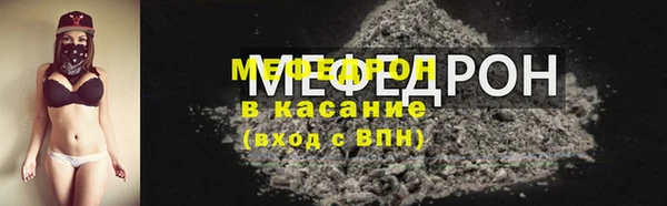 2c-b Семикаракорск