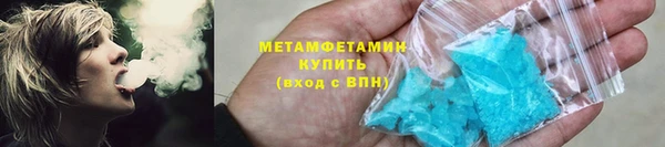 прущая мука Сатка