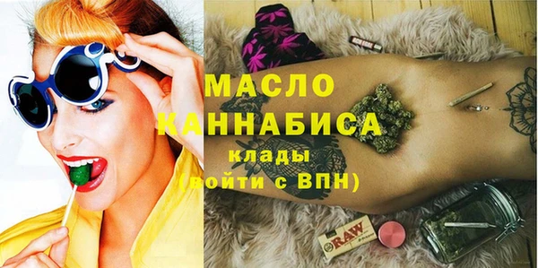 прущая мука Сатка