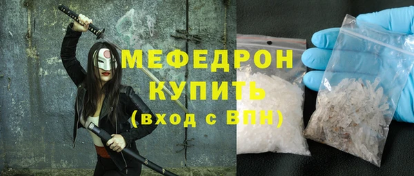 2c-b Семикаракорск
