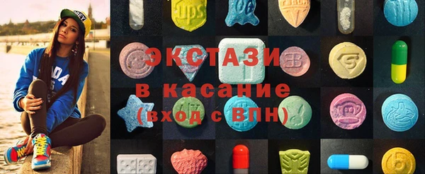 прущая мука Сатка