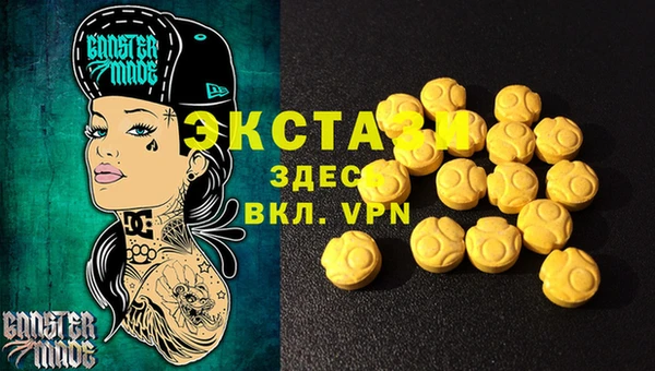 2c-b Семикаракорск