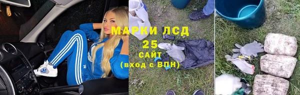 героин Семёнов