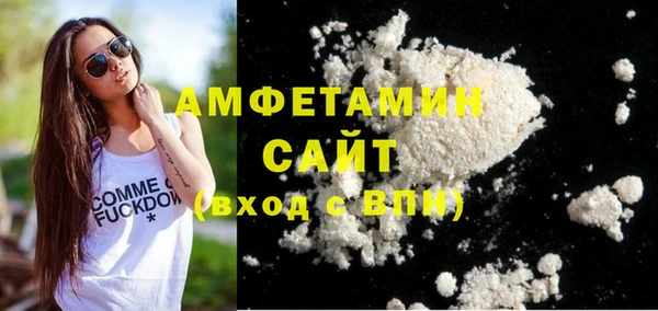 героин Семёнов