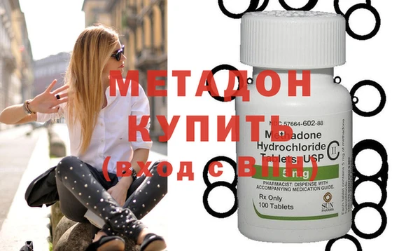 героин Семёнов