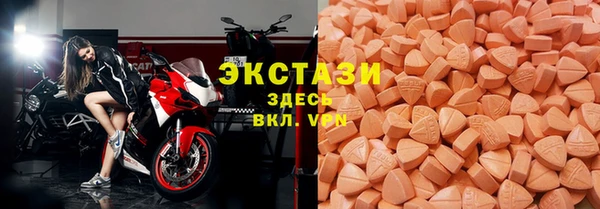 соль курить ск Сафоново