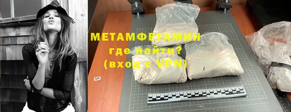 прущая мука Сатка
