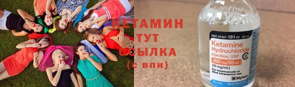 героин Семёнов